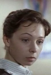 Елена Аржаник